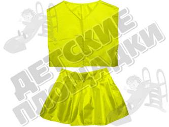 Комплект (юбка+жилет) желтый 