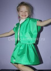 Комплект для танцев ( юбка+жилет) цвета (зеленый,василек,красный,желтый