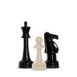 Большие подарочные шахматы высота до 42 см