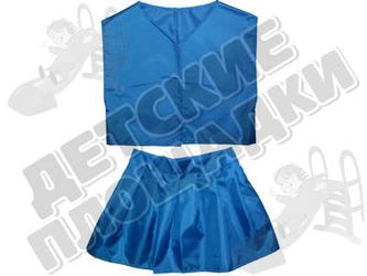 Комплект (юбка+жилет) синий 